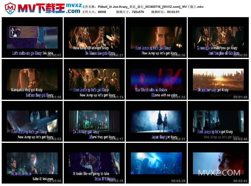 Pitbull_lil Jon-Krazy_英语_流行_MC900716